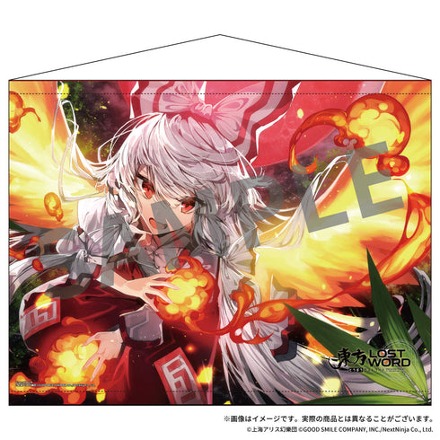 『東方LostWord』B2タペストリー 8 藤原妹紅 蓬莱の人の形